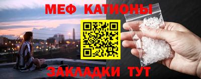 наркотики Пенза