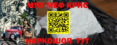 кокс Первоуральск