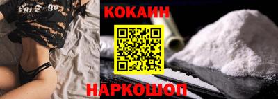 крисы Партизанск