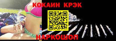 гидропоника Каменск-Уральский