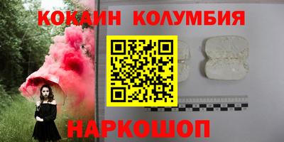 крисы Партизанск