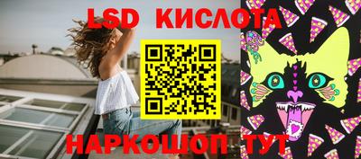 кокс Первоуральск