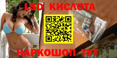наркотики Пенза