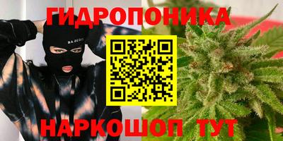 кокс Первоуральск