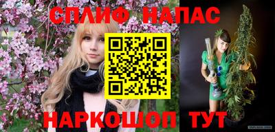 кокс Первоуральск