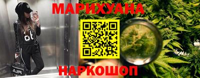 кокс Первоуральск