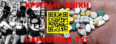 кокс Первоуральск