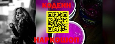 кокс Первоуральск