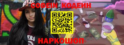 крисы Партизанск
