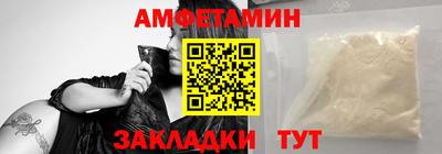 наркотики Пенза
