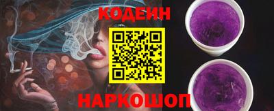 кокс Первоуральск