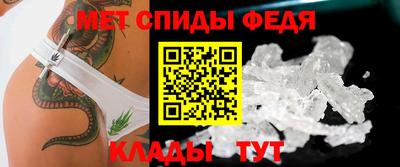 кокс Первоуральск