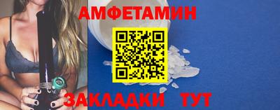 кокс Первоуральск