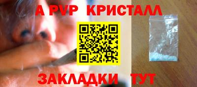 кокс Первоуральск