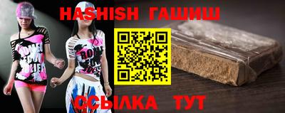 наркотики Пенза