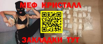 кокс Первоуральск