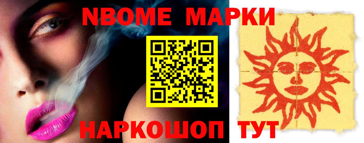 Тверь  LSD-25 экстази ecstasy  Вход с VPN  ЛСД экстази ecstasy 